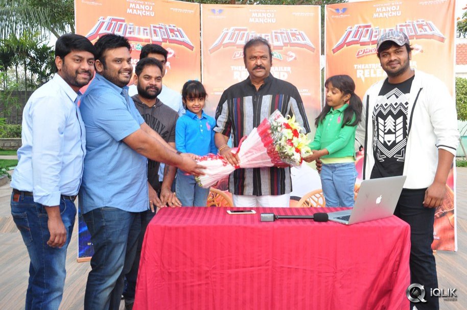 Gunturodu-Movie-Trailer-Launch